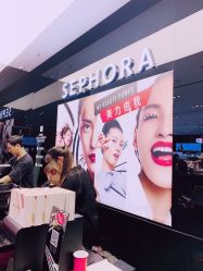 -丝芙兰Sephora