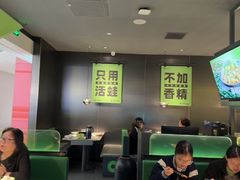 -淘蛙(广州星寰国际商业中心店)