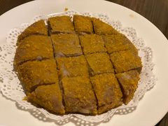 香酥芋泥-大厝宅海鲜馆