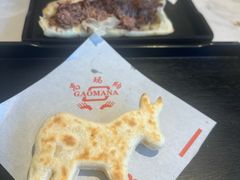 -高玛纳驴肉火烧(一世界店)