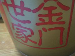 -麦当劳(新王府井店)