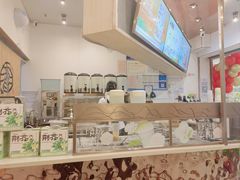 大堂-眷茶臻选(锦艺城店)
