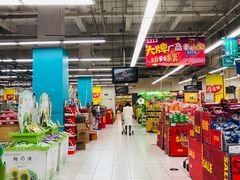 -华润万家(凯德和平广场店)