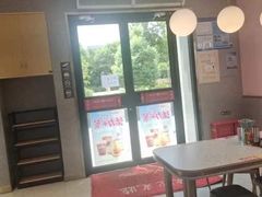 -小杨生煎(天之骄子店)