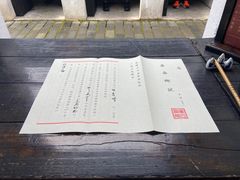 -桂林独秀峰王城景区