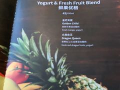 -新元素(丽都店)