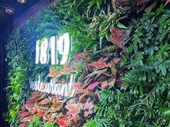 -1819餐厅·团队聚餐·烤串·精酿