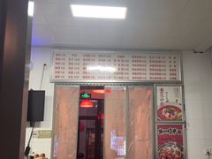 -北京皖南温馨包子铺