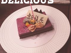 -香格里拉鱼跃地中海西餐厅·牛排披萨