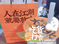 -放哈·甜醅子奶茶创造者(正宁路店)