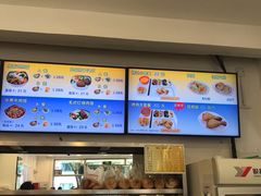 -香妃烤鸡(西单店)