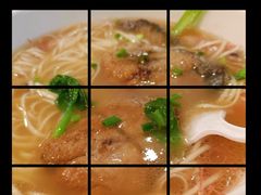 -从前慢海鲜面馆