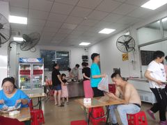 -珍成炸滋味
