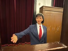 -沈阳金融博物馆