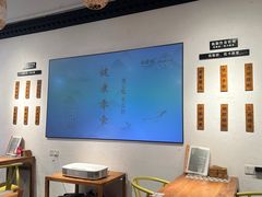 -山食间·中式营养轻餐(保利时光里店)