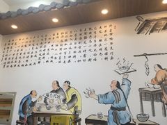 -豫掌柜饸饹面·烩面(秀沿路店)