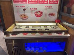 -辣尚瘾·烤鱼·新川菜(交大直营店)