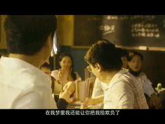 -大地影院(合肥铜陵路桥店)