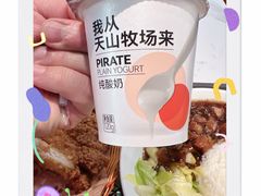 -海盗虾饭·小龙虾饭(惠多港店)