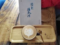 拿铁-村上春树