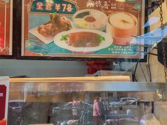 -京脆香烤鸭(温宿路店)