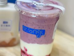 满杯花青素vc-白色日记·手作酸奶(麦凯乐店)