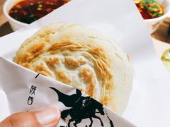 -白起肉夹馍