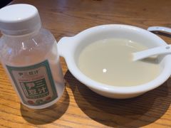 -尹三豆汁(前门旗舰店)