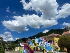 -重庆海昌加勒比海水世界