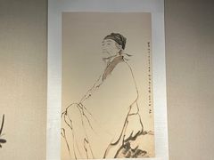 -成都杜甫草堂博物馆