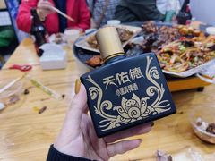 -老周炒拨拉(甘州总店)
