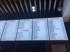 菜单-台州老六海鲜面馆(上南总店)