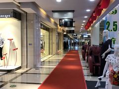 -沈阳商业城(中街路店)