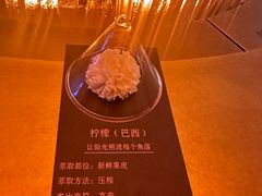 -舒小悦·舒养SPA·古法推拿(光环中心店)