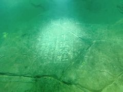 -白鹤梁水下博物馆