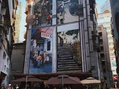 -万县面馆(高笋塘店)