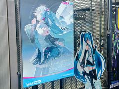 -骑鹅公社(南开大悦城店)
