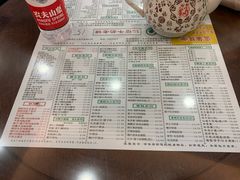 -仁信双皮奶(庙前直街店)