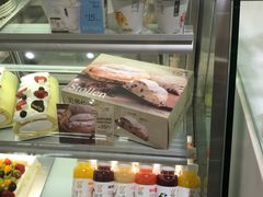 -BreadTalk面包新语·烘焙蛋糕(金光华广场店)