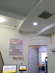 -武汉五洲整形外科医院