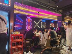-啫神·广州地标美食(北京路店)
