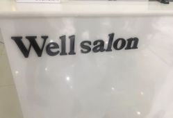 点击看大图 -TRIMS HAIR 修剪造型·烫染接发