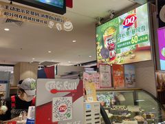 -DQ·蛋糕·冰淇淋(虹口龙之梦店)