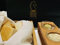 -王品牛排(郑州大卫城店)