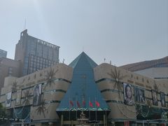 -北国商城