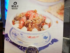-沪小二炭火蛙锅(淮海中路美食不夜城店)