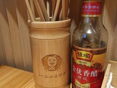 -八二小区抄手(龙湖上城天街店)