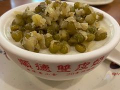 -正德顺順德雙皮奶(中信店)