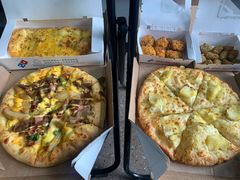 -达美乐比萨(东高地店)