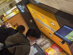 -麦当劳(塔园路店)